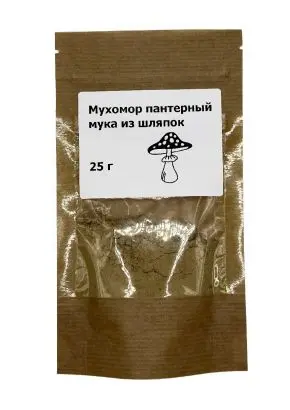 Мухомор Пантерный Мука из шляпок, 25 г
