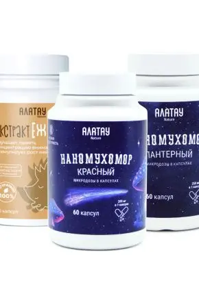 Комбо набор микродозингов 3в1: мухоморы красный, пантерный и экстракт ежовика