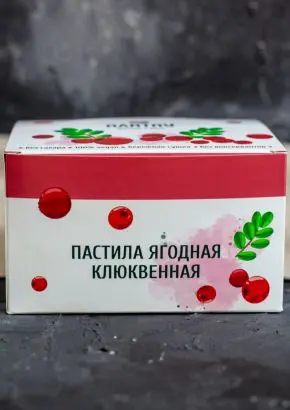 Пастила без сахара ягодная клюквенная 900 г Пастила без сахара ягодная клюквенная 900 г