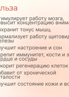 Витамин Д3 2000 МЕ в 1 нажатии, спрей 5 мл, вкус Арбуз Витамин Д3 2000 МЕ в 1 нажатии, спрей 5 мл, вкус Арбуз