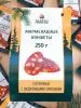 Мармелад сосновый с Кедровыми орешками, 250 гр Мармелад сосновый с Кедровыми орешками, 250 гр