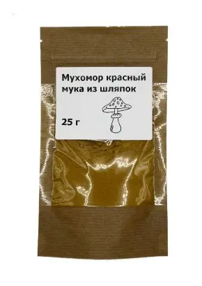 Мухомор Красный Мука из шляпок, 25 г.